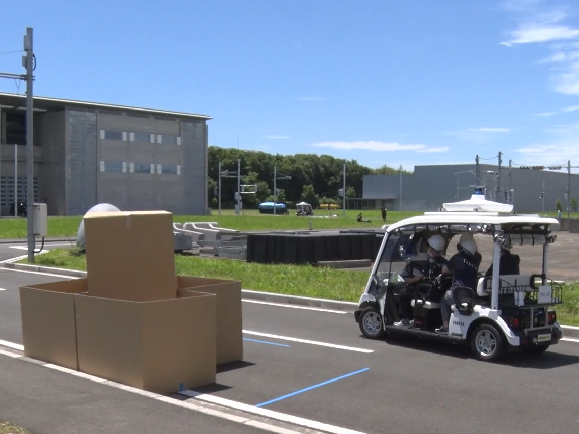 aichallenge2022_integration